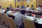 发改委发布6大新兴产业重大工程包